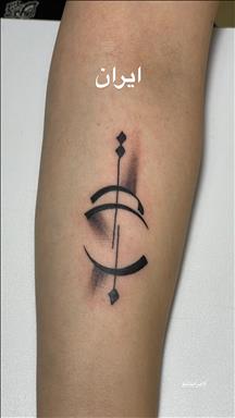 سالن زیبایی سالن زیبایی غزاله یزدیان  در  مشهد